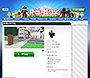 Roblox website in 2011 – Roblox City