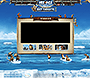 Ice Age: Continental Drift website in 2012 – Videos