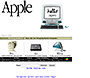 Apple website in 1998