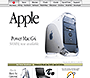 Apple website in 2000
