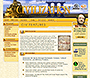 Civilization website III in 2001 – Features