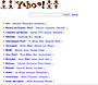 Yahoo website in 1995