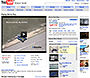 YouTube website in 2006 – Video detail