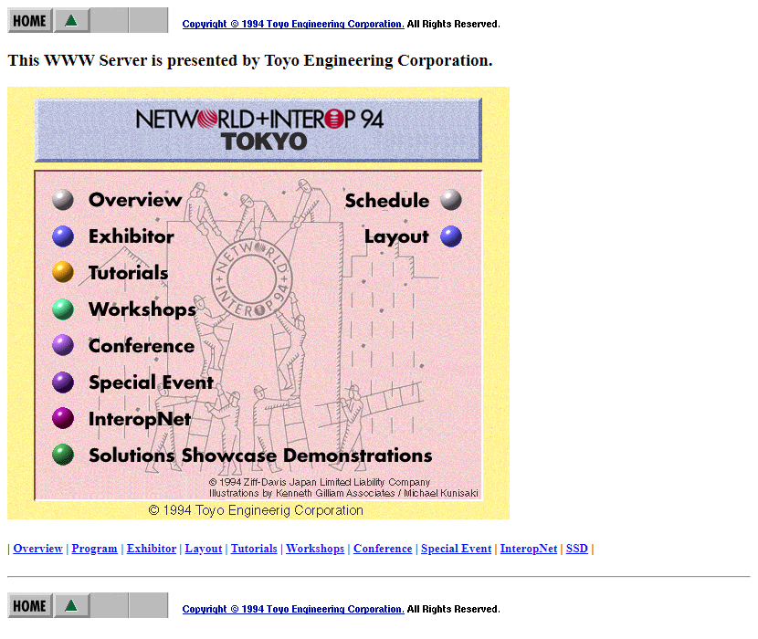 NetWorld+Interop 94 Tokyo website in 1994