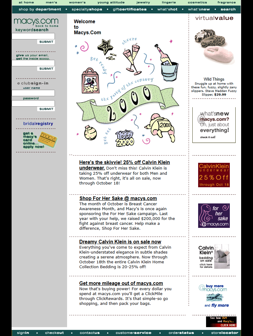 Macy’s website in 1999