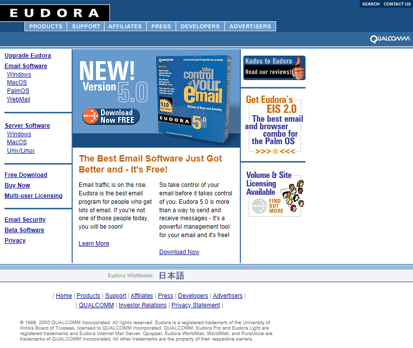 Eudora website in 2000