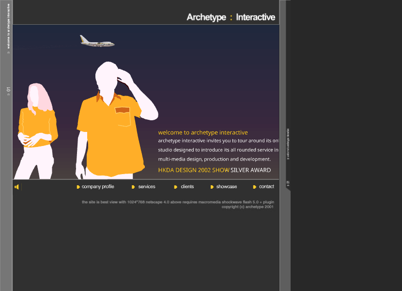 Archetype Interactive flash website in 2001