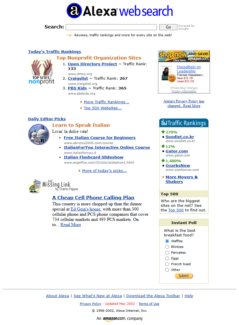 Alexa Web Search website in 2002