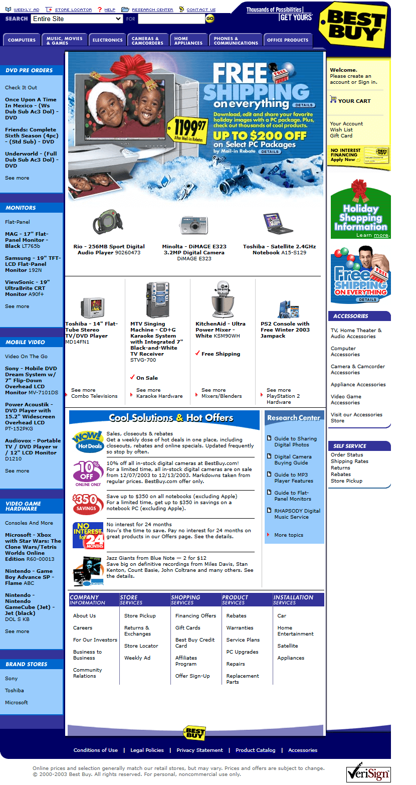 Best Buy website in 2003