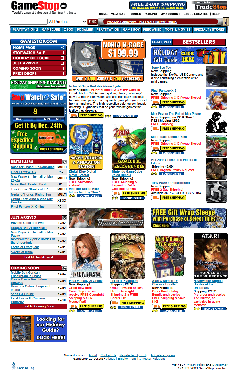 GameStop website in 2003