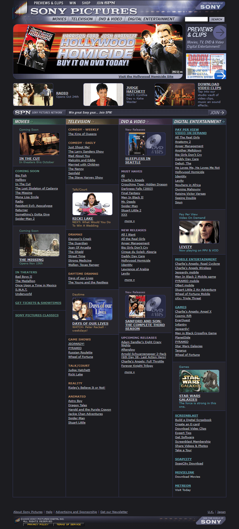 Sony Pictures website in 2003