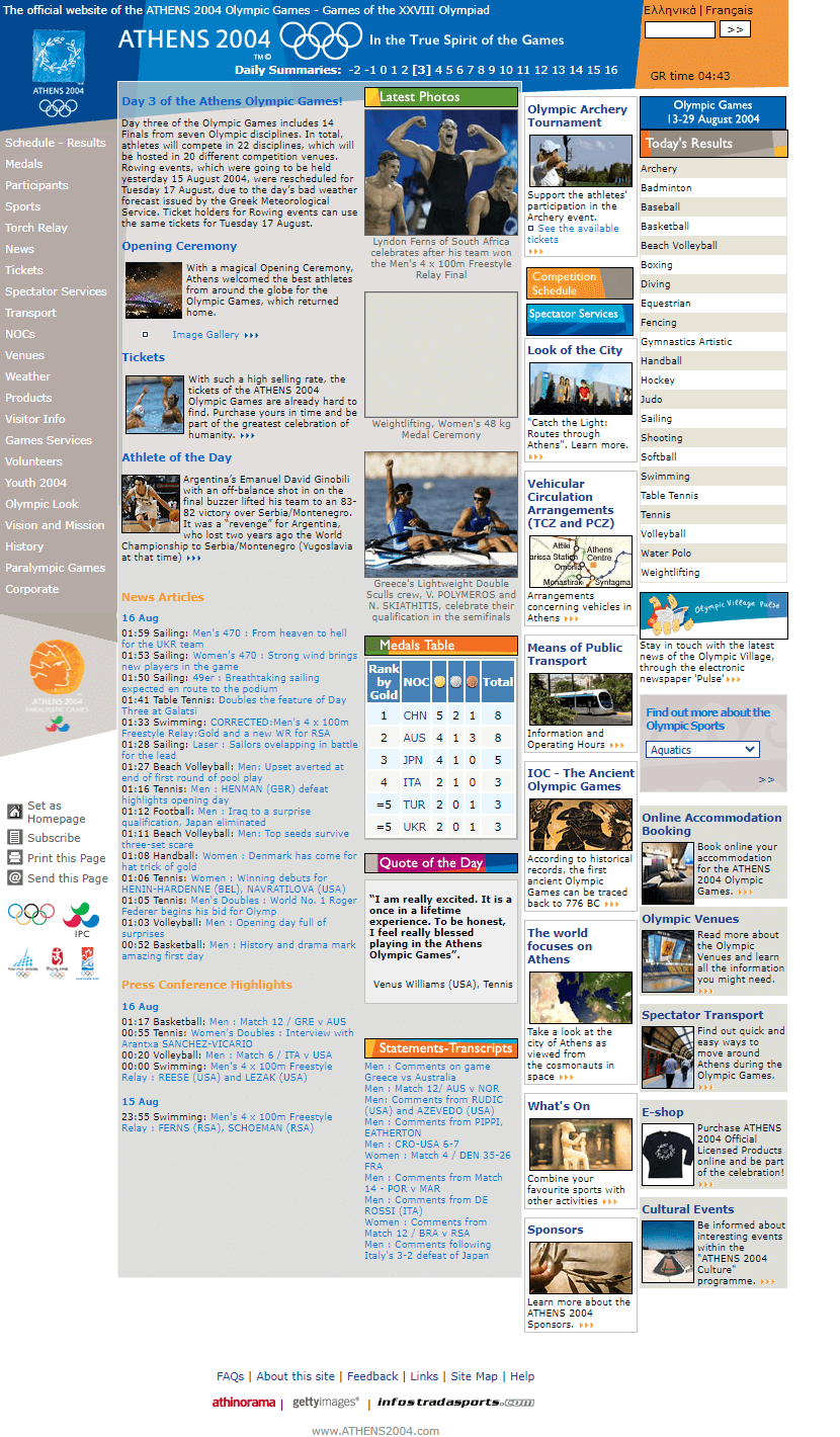 Athens Olympic Games website in 2004