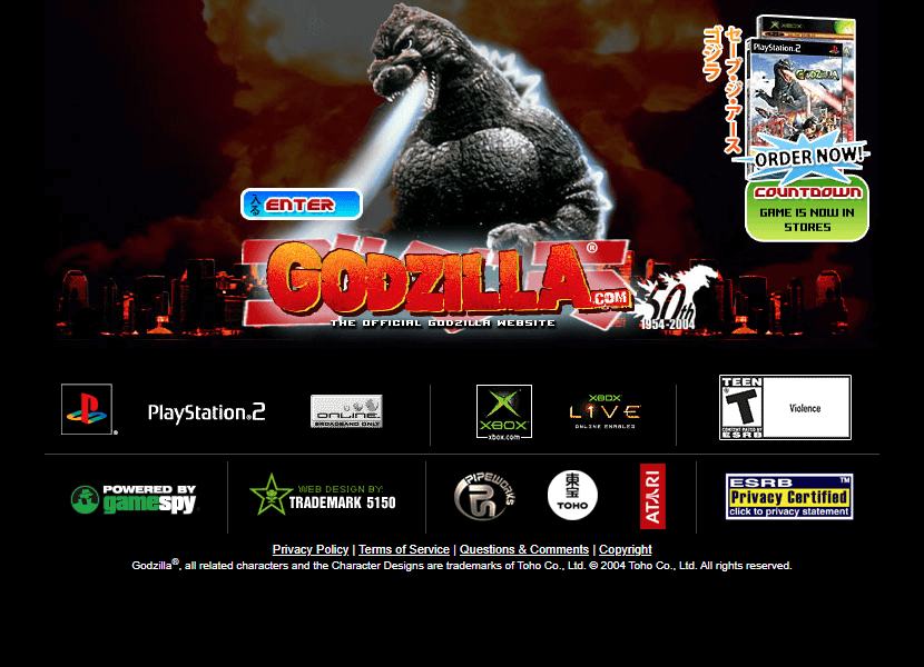 Godzilla website in 2004
