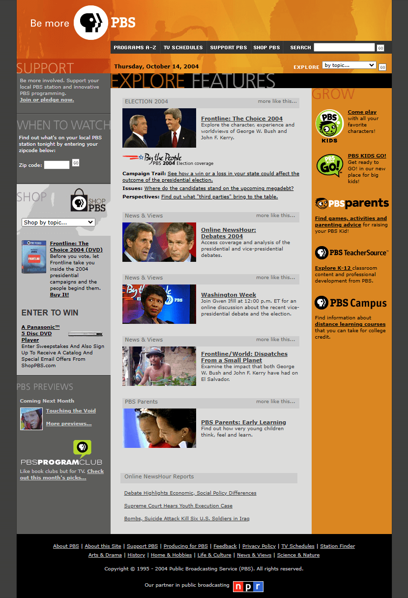 PBS website in 2004