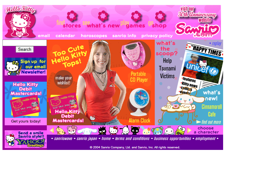 Sanrio website in 2004