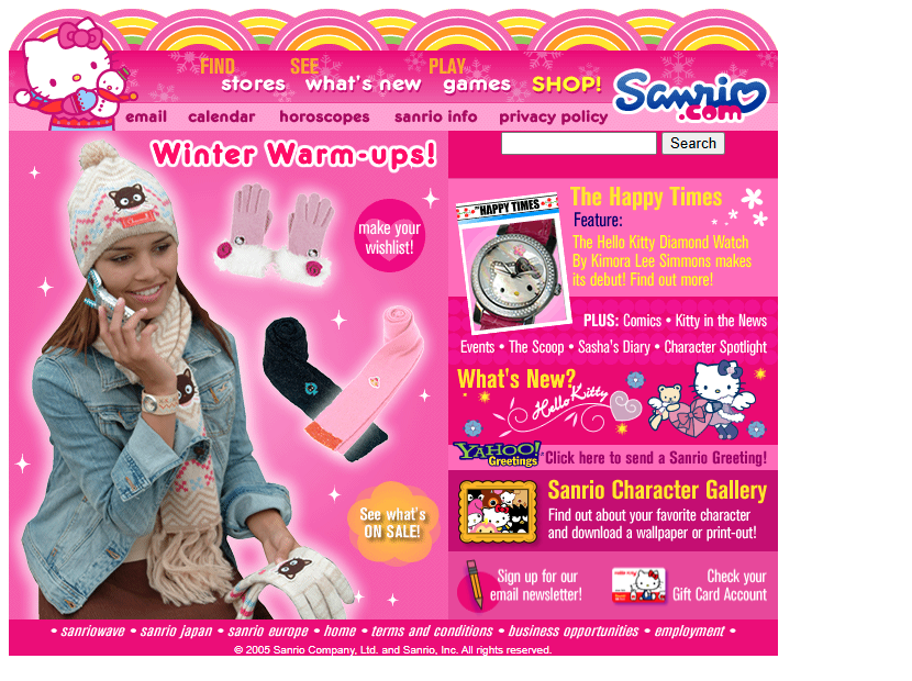 Sanrio website in 2005