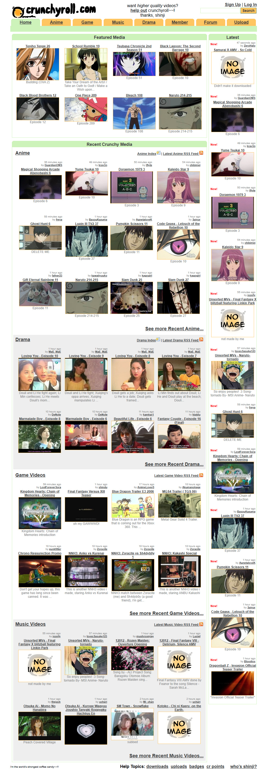 Crunchyroll website in 2006