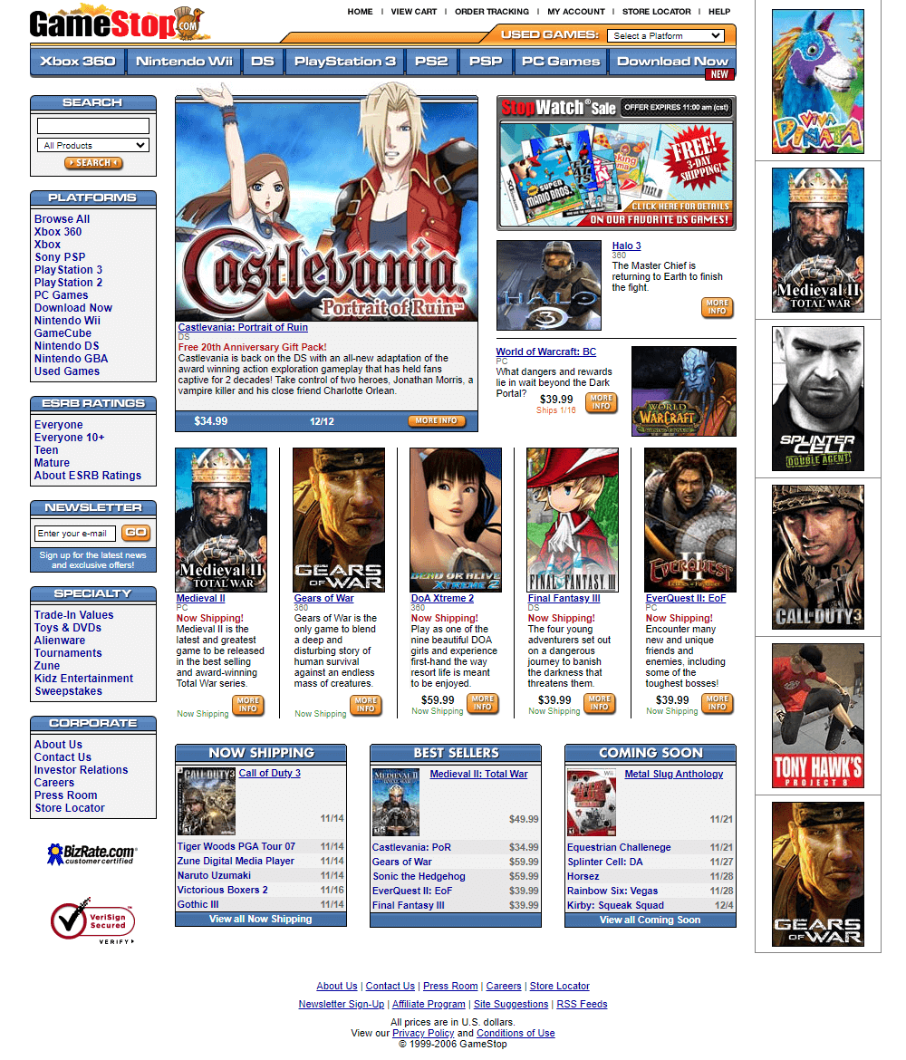 GameStop website in 2006