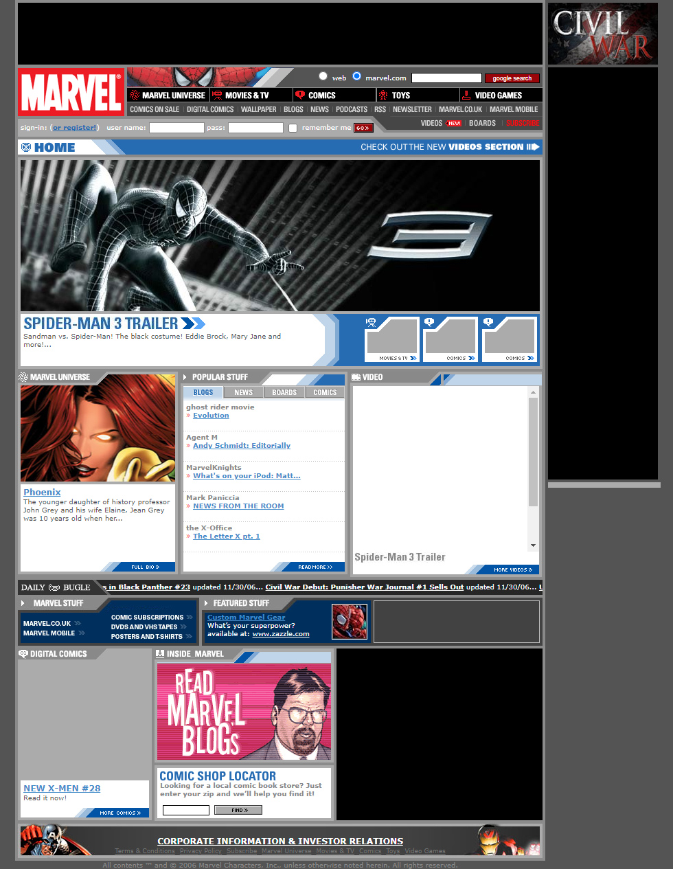 Marvel website in 2006