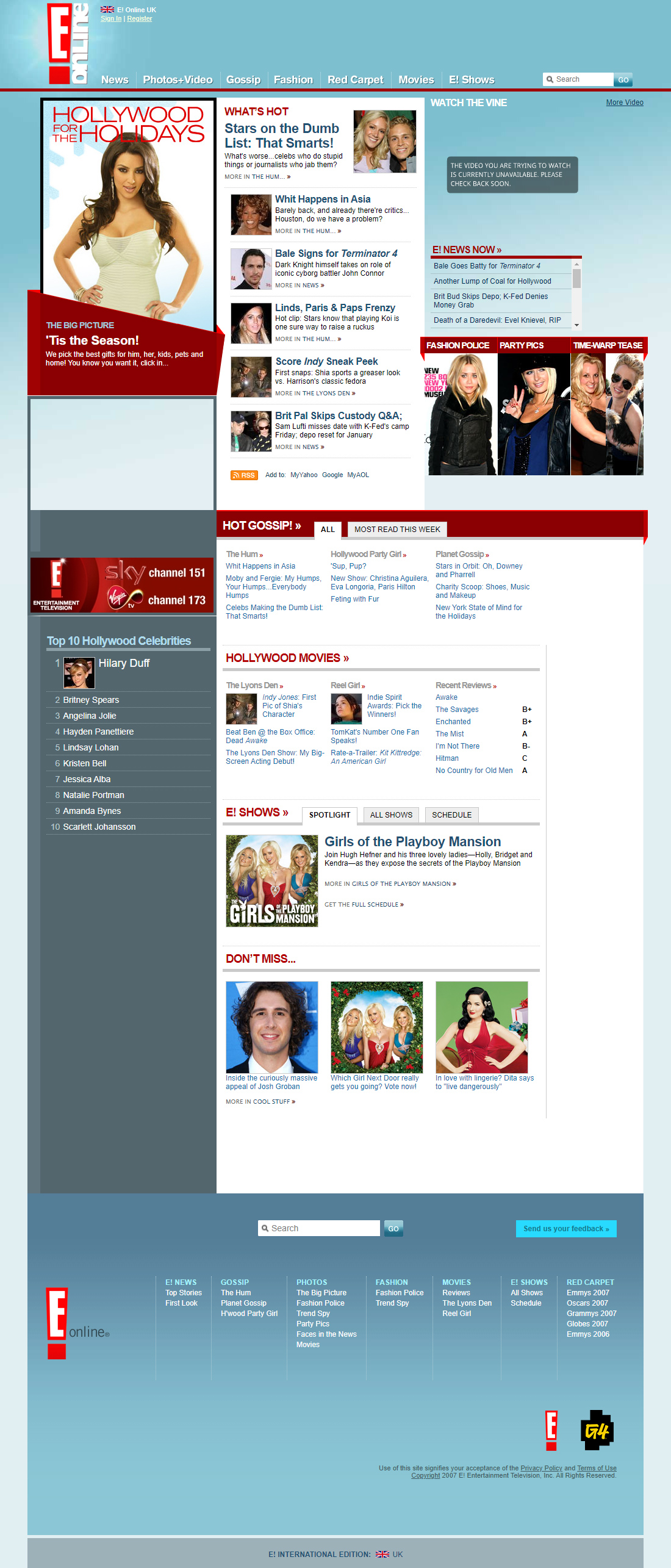 E! Online website in 2007