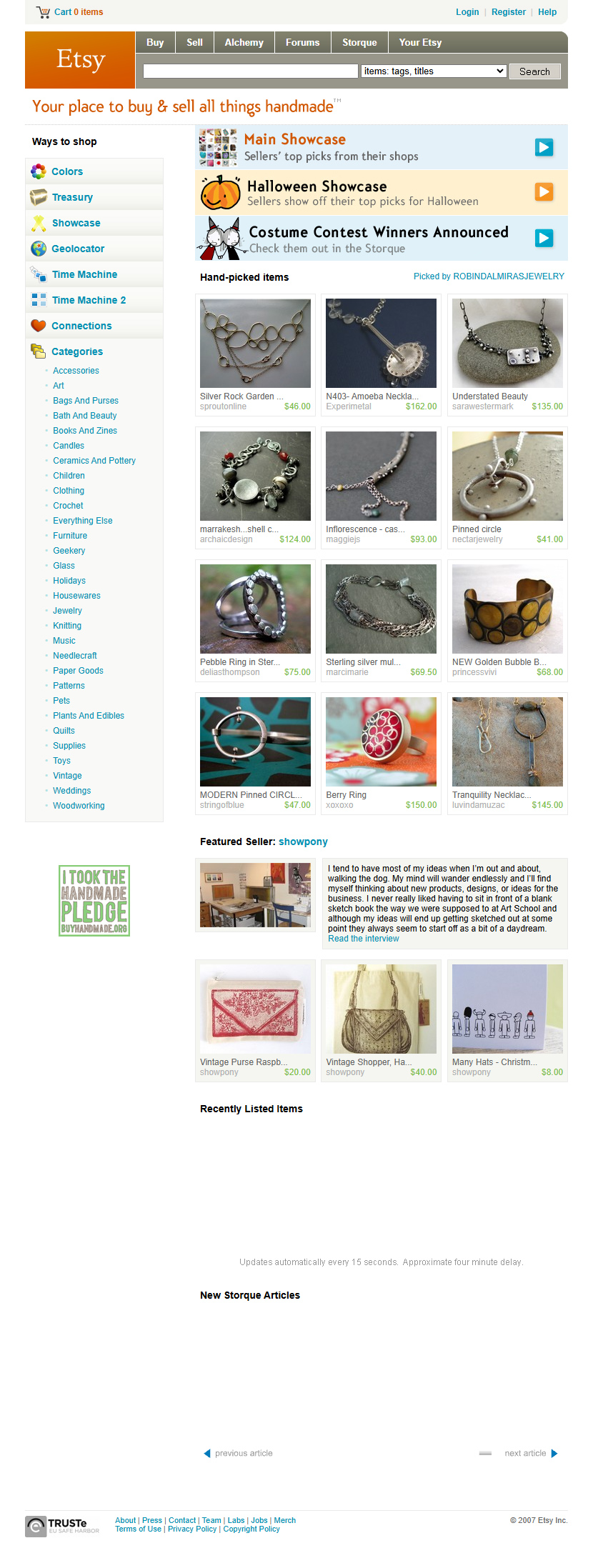 Etsy website in 2007
