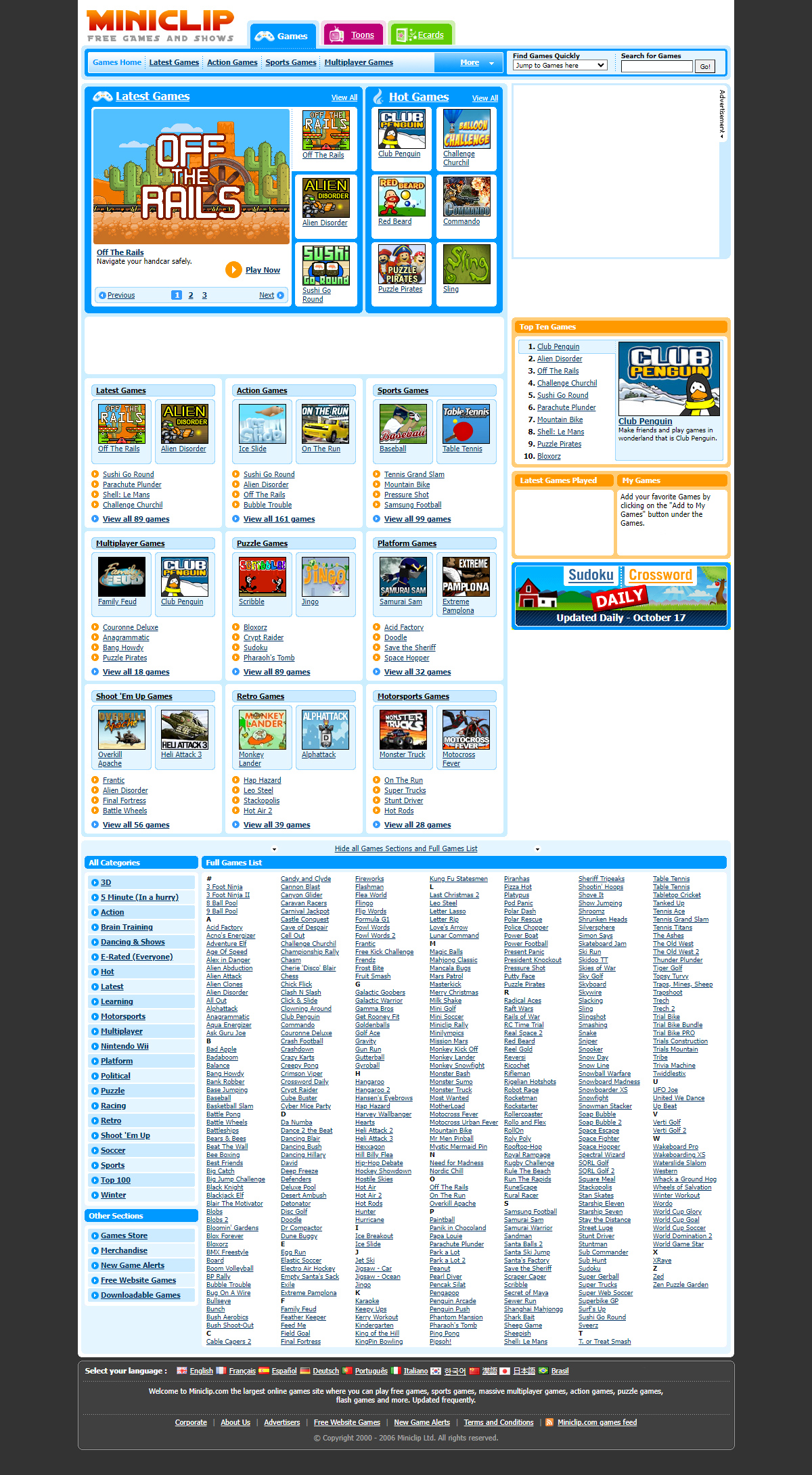 MiniClip website in 2007