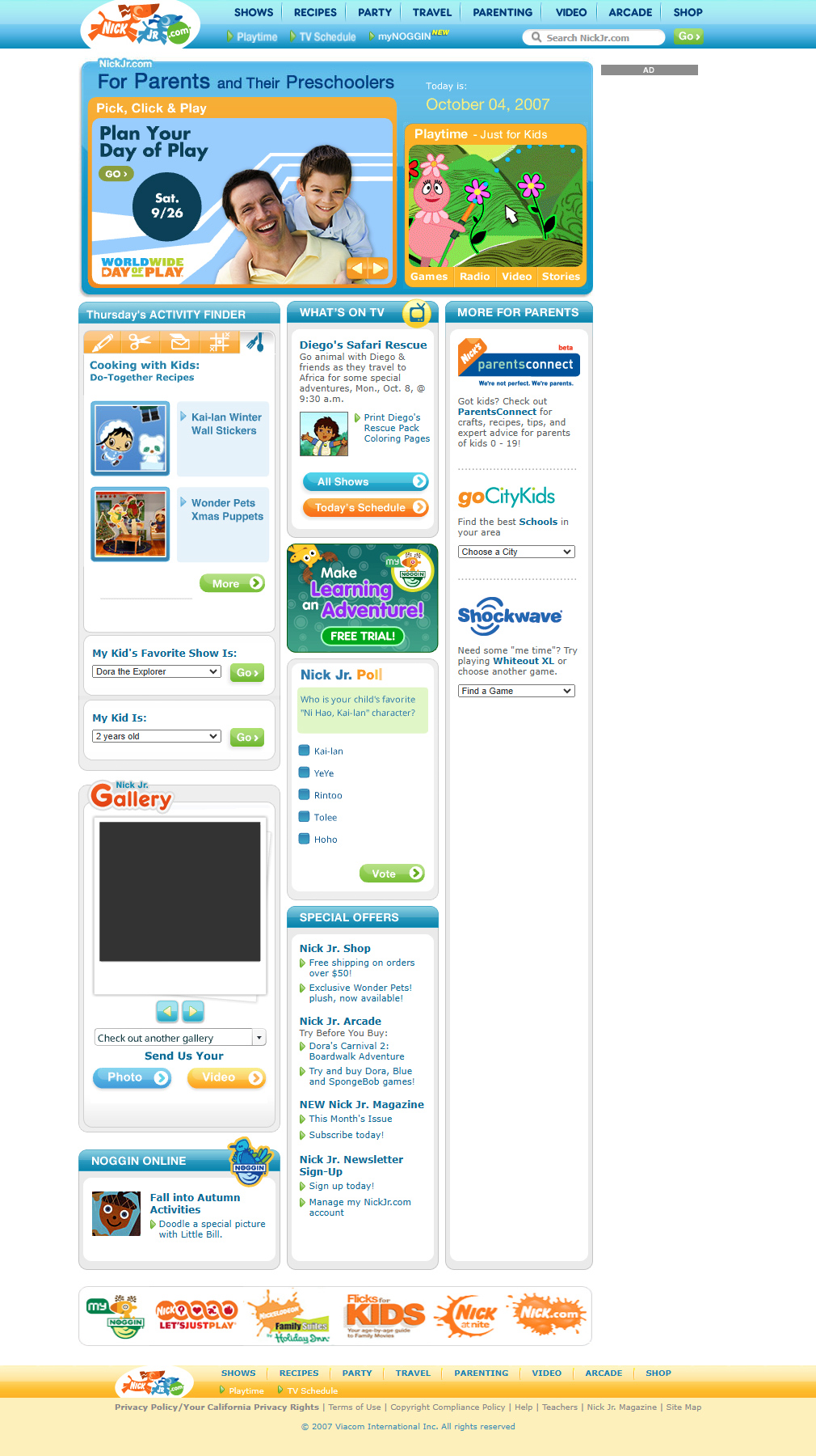 Nick Jr. website in 2007
