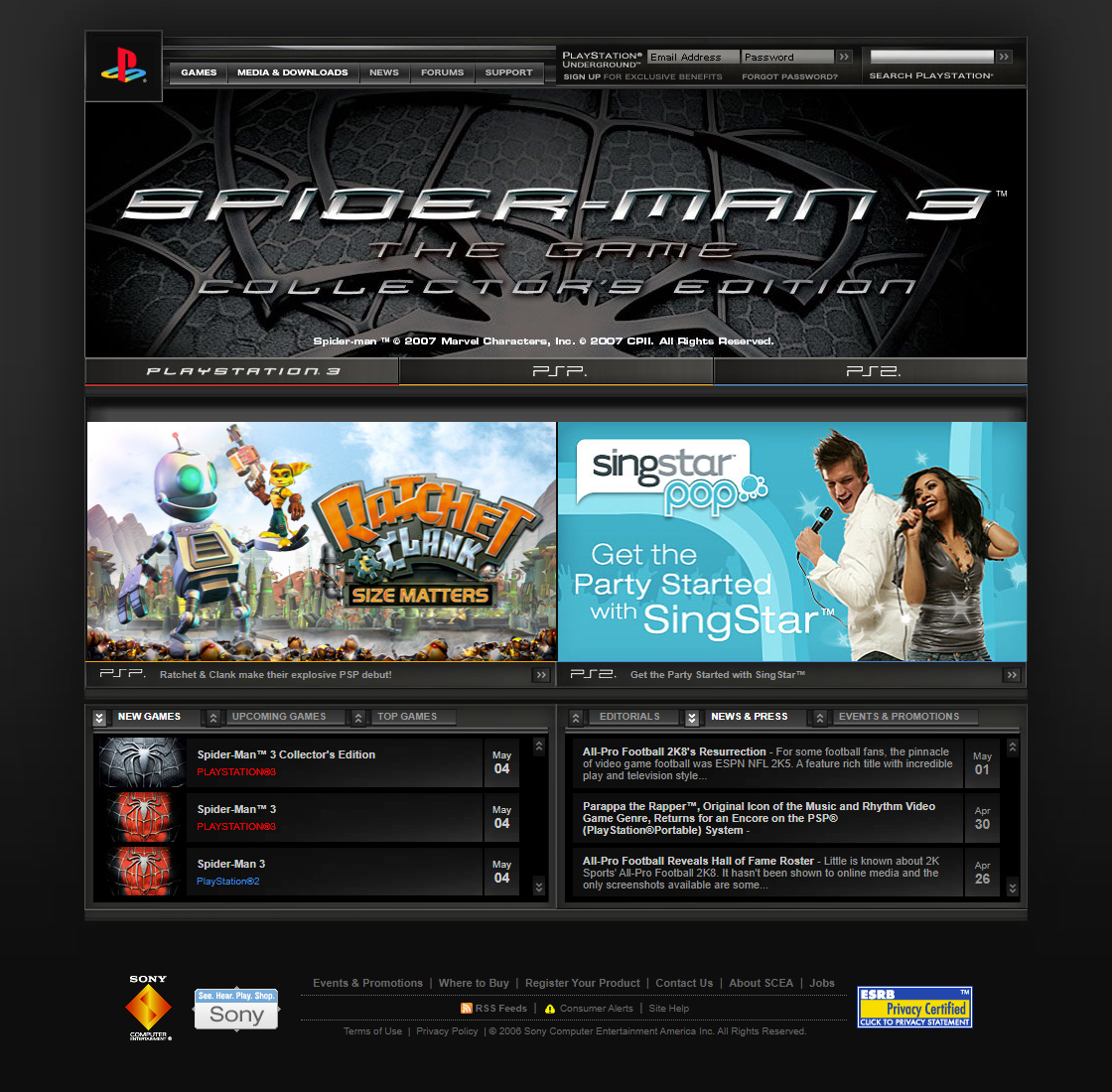 PlayStation website in 2007