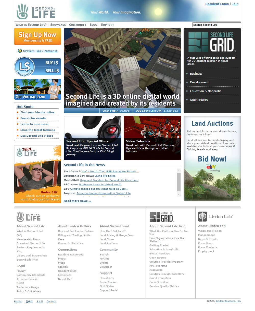 Second Life website in 2007