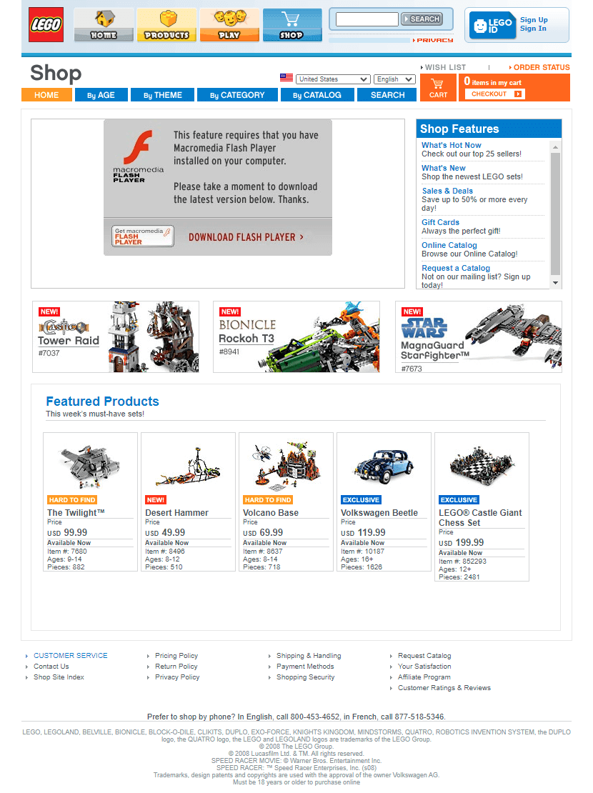 LEGO Shop website in 2008