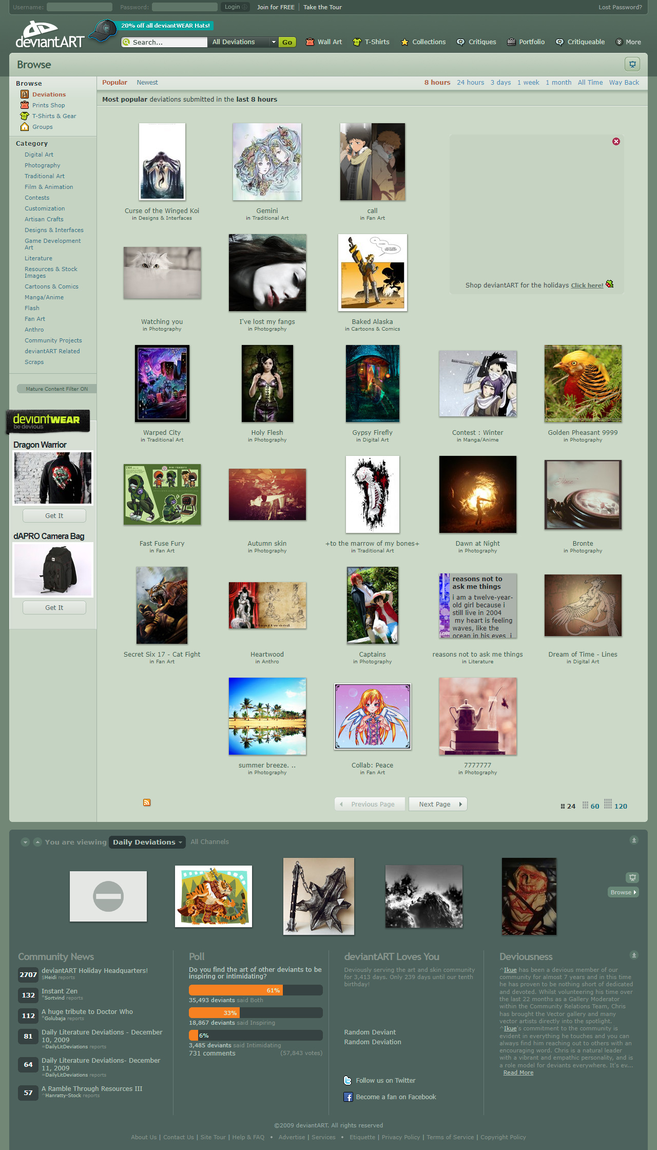 DeviantArt website in 2009
