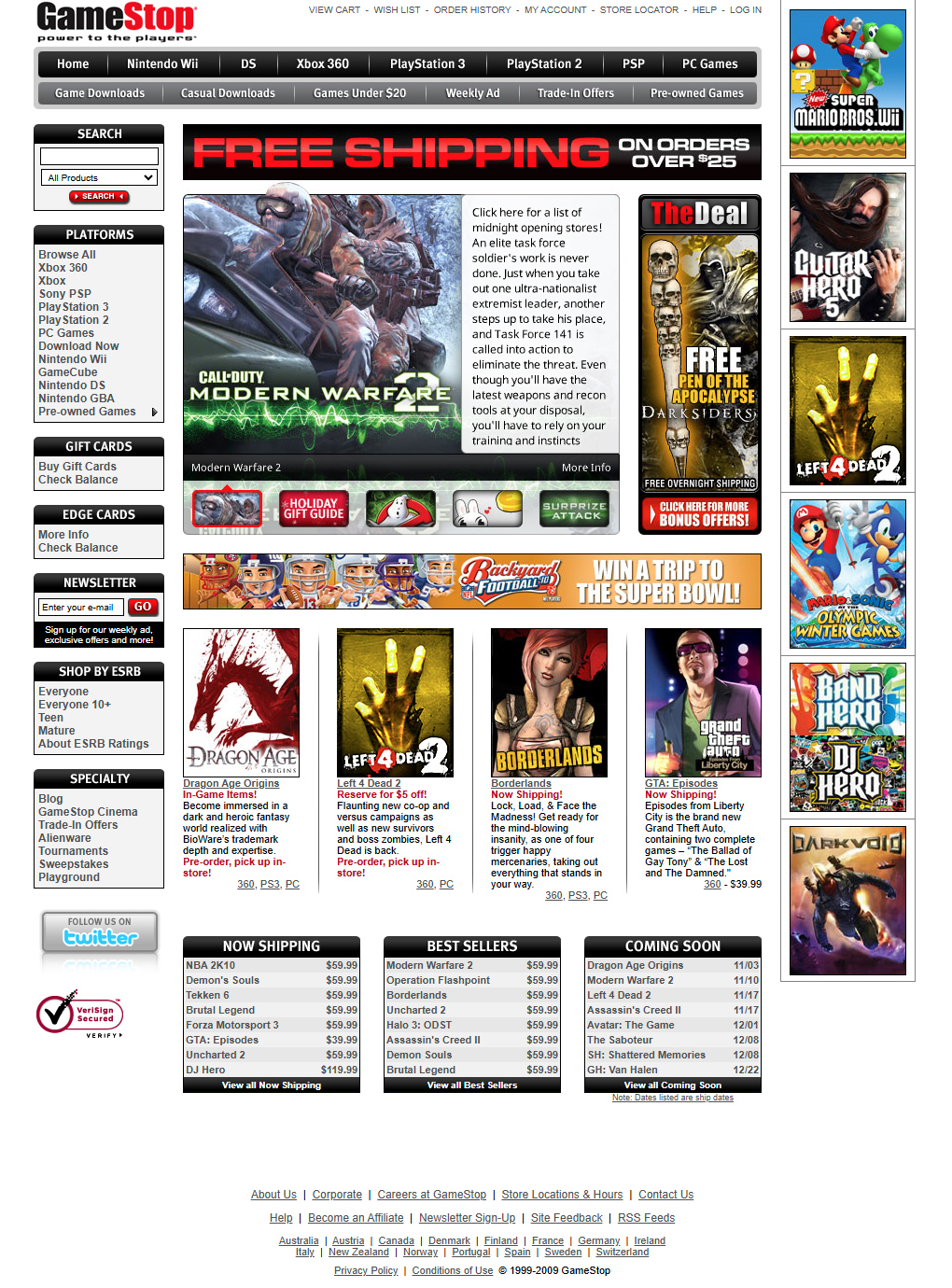 GameStop website in 2009