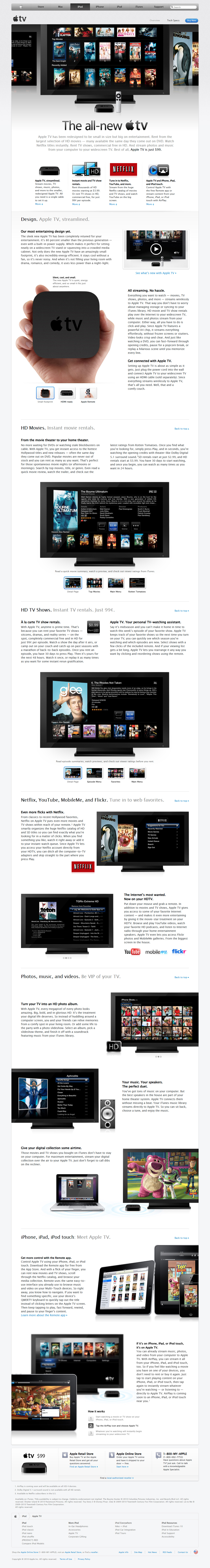 Apple TV website in 2010