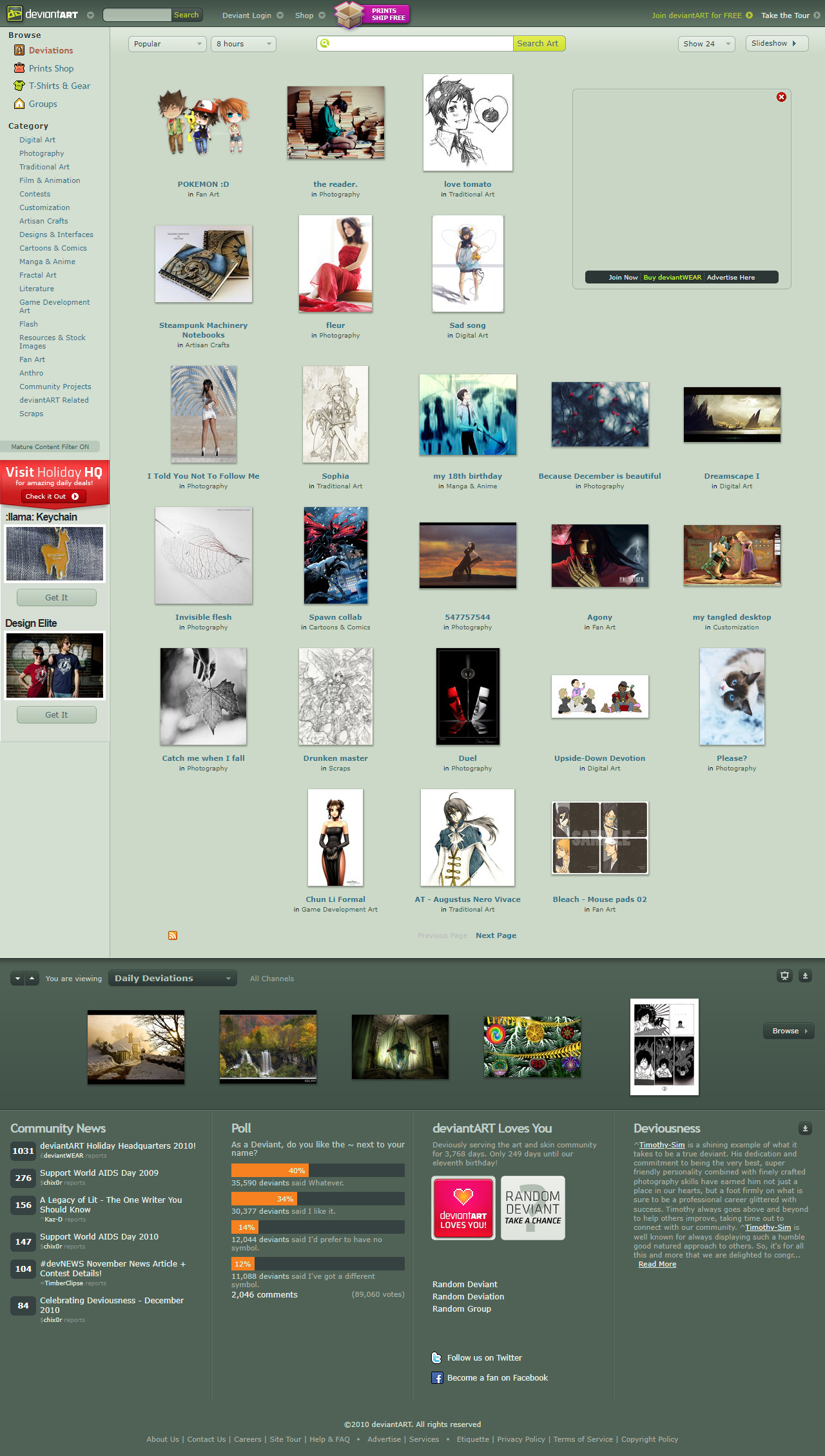 DeviantArt website in 2010