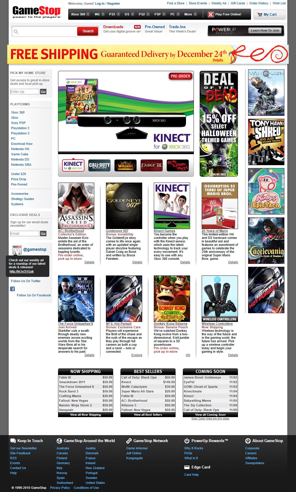 GameStop website in 2010