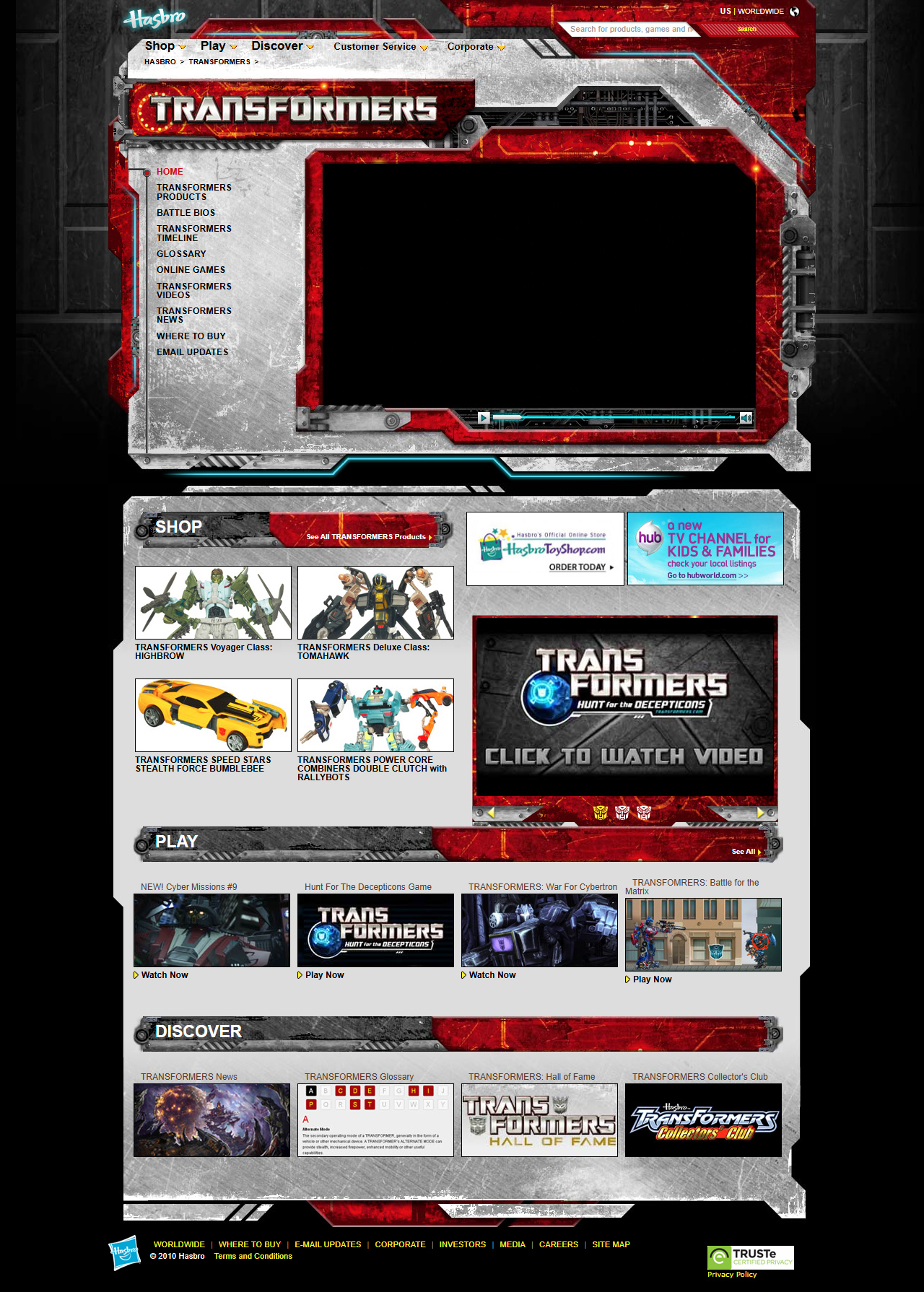 Transformers website in 2010