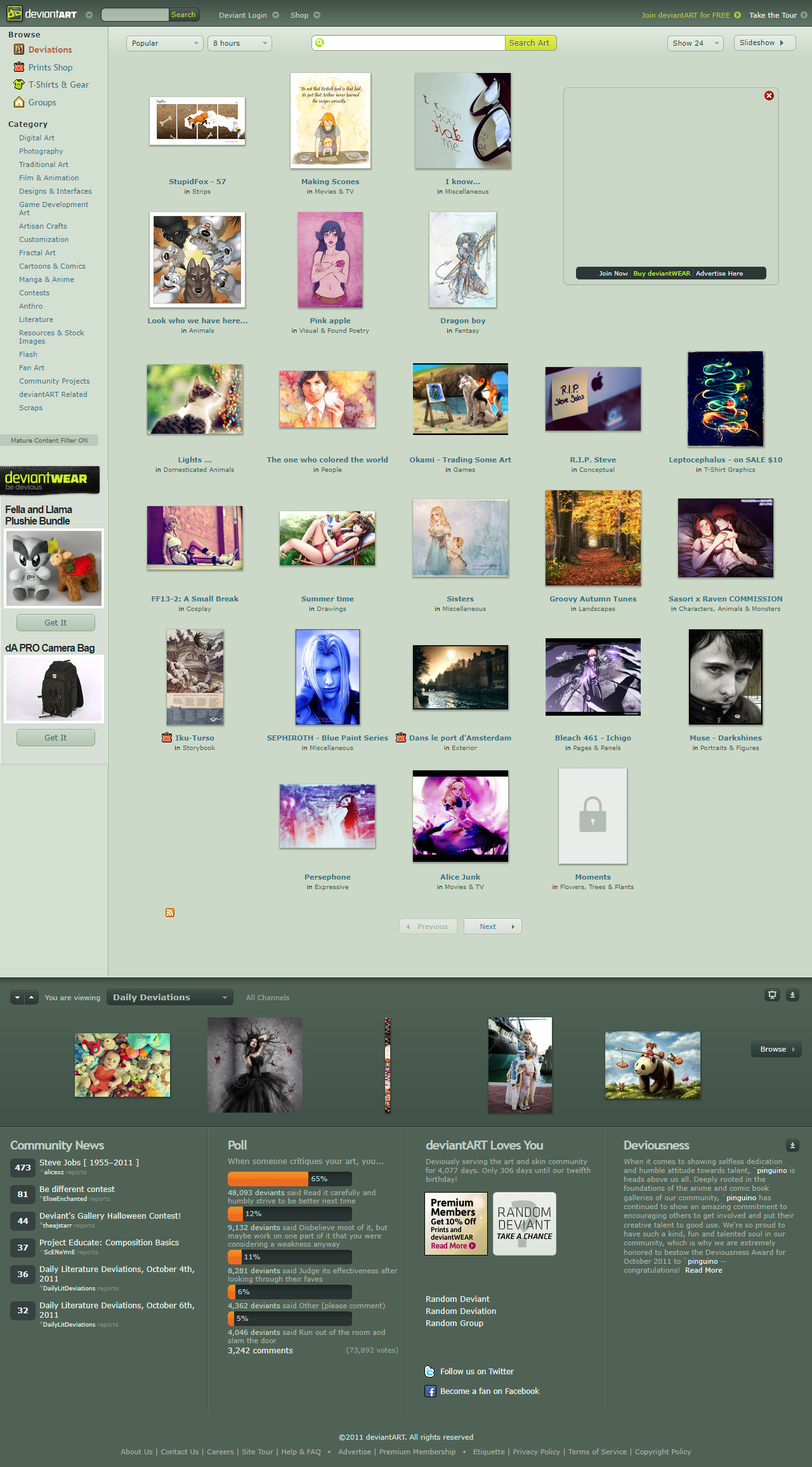 DeviantArt website in 2011
