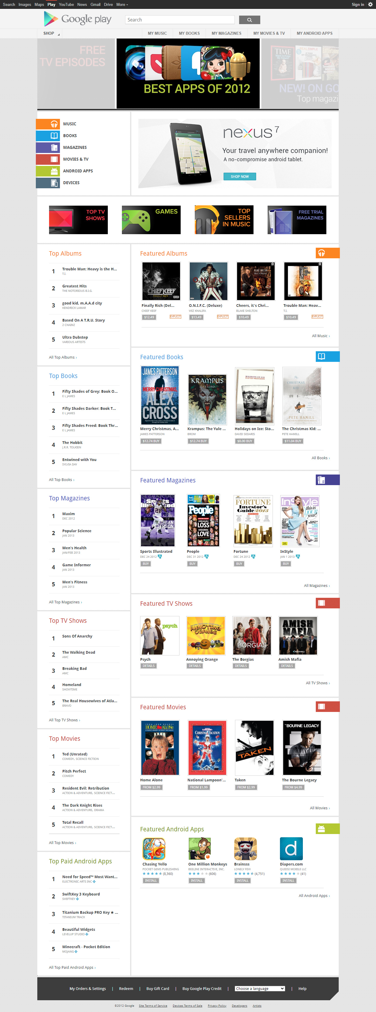 Google Play website in 2012