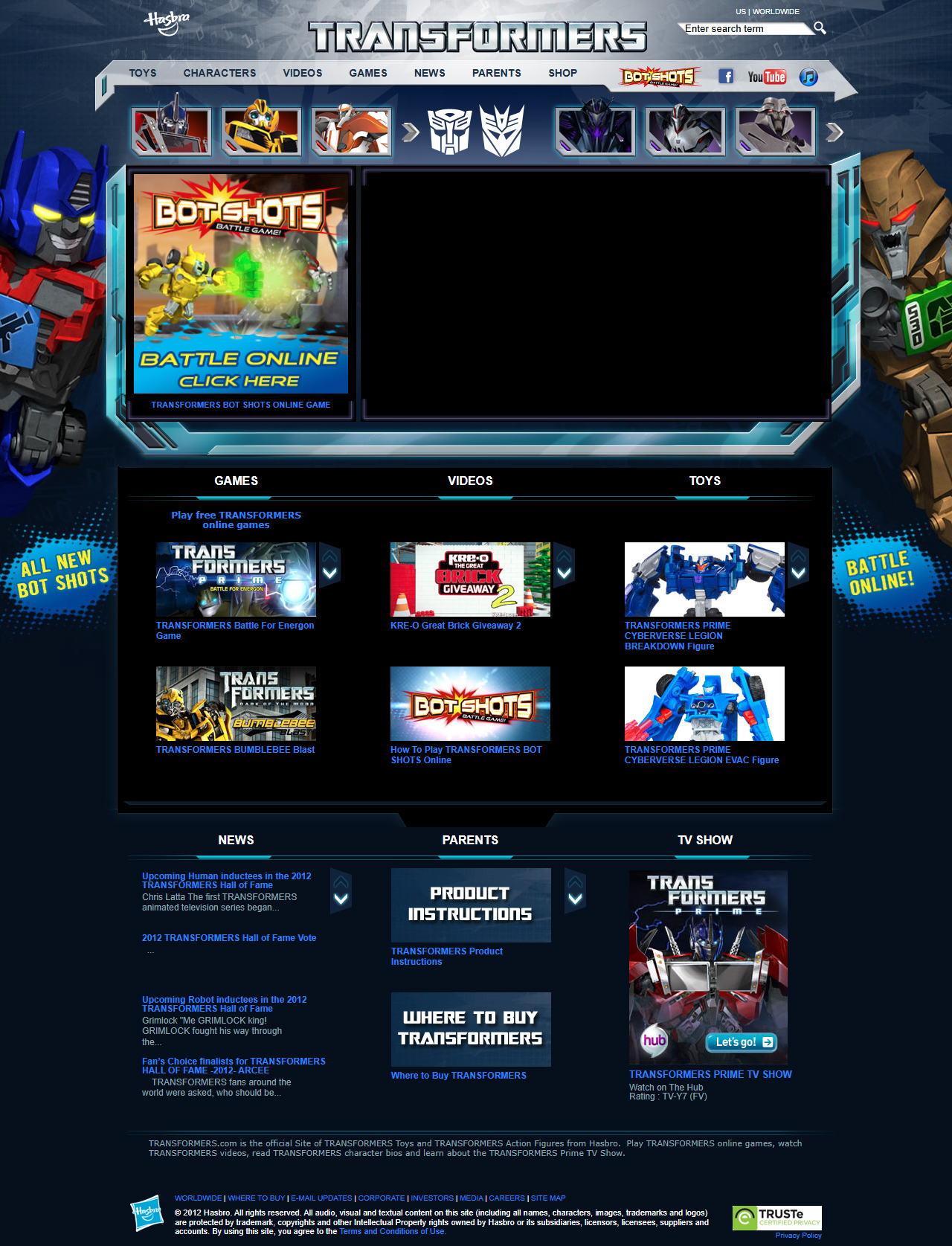 Transformers website in 2012