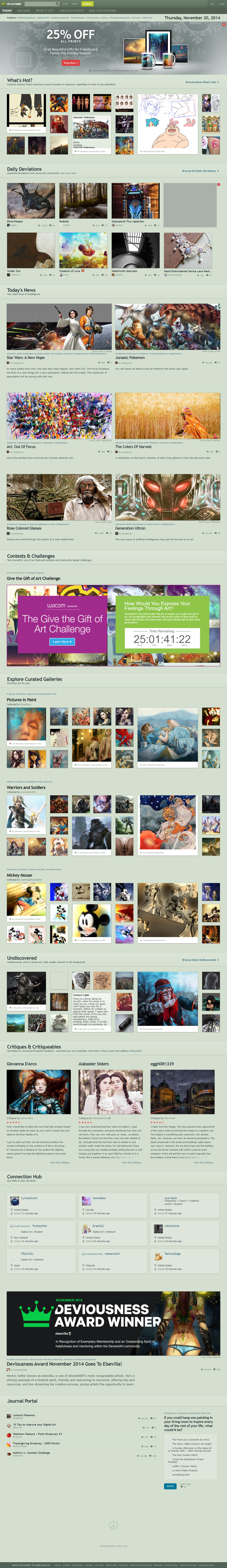 DeviantArt website in 2014