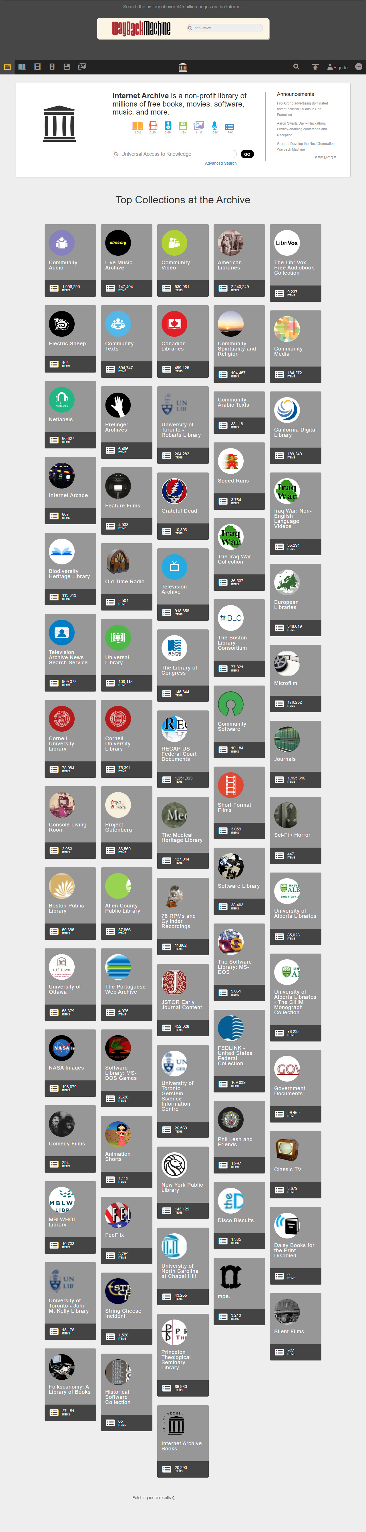 Internet Archive website in 2015