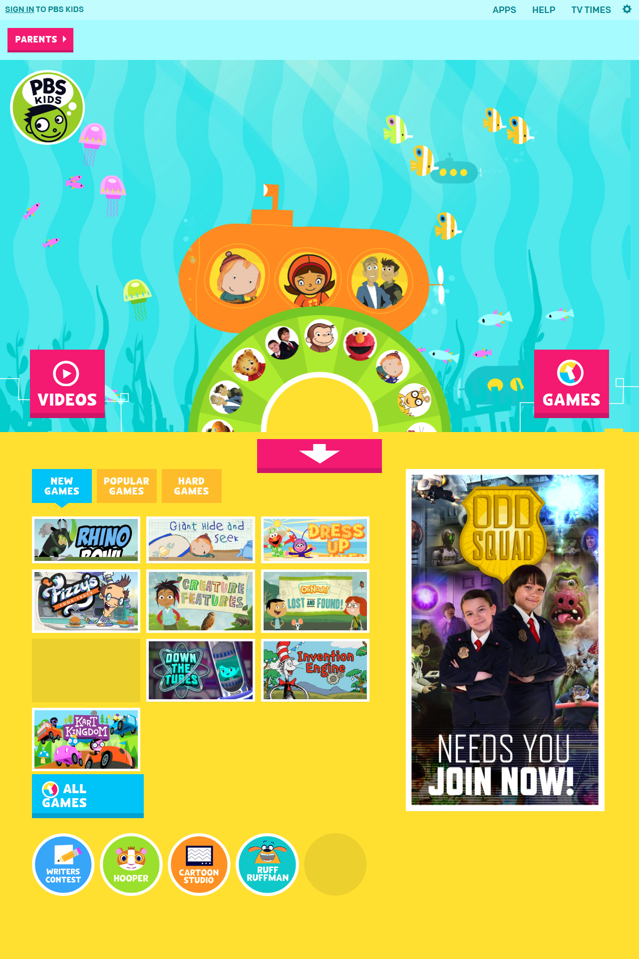 PBS Kids website in 2015