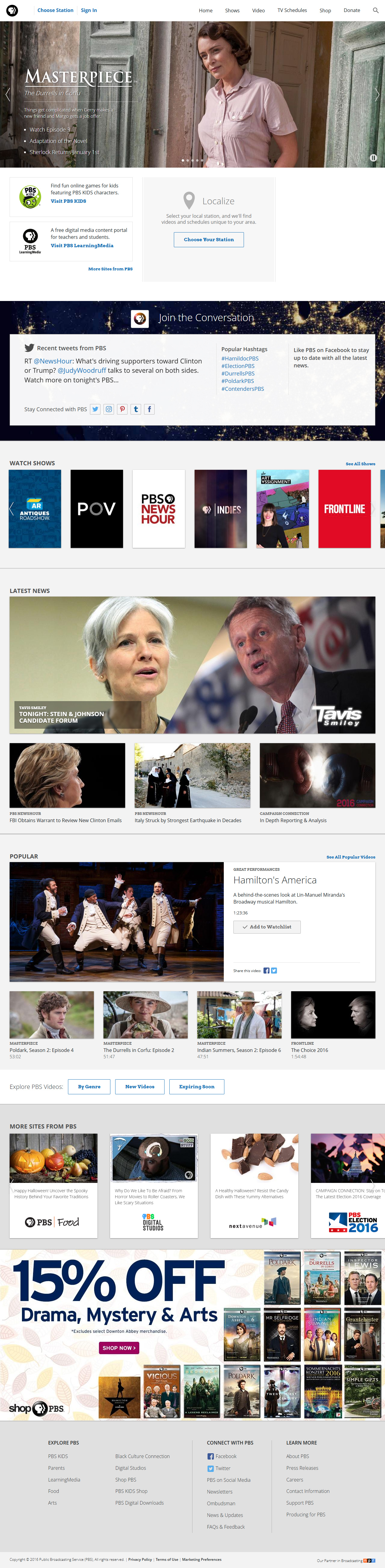 PBS website in 2016