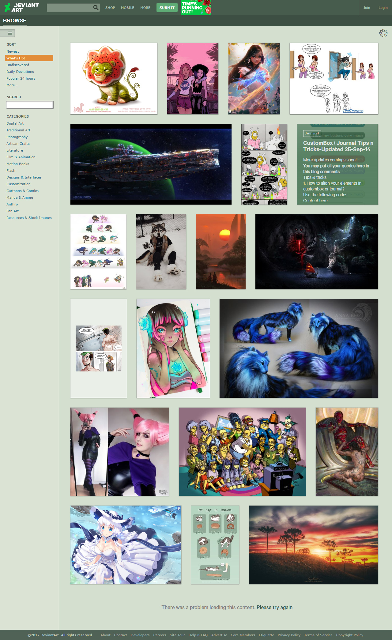 DeviantArt website in 2017