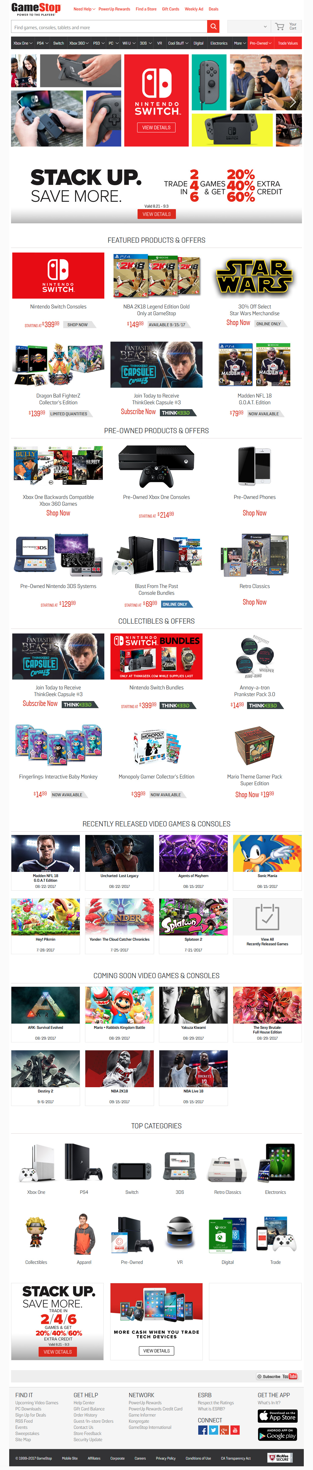 GameStop website in 2017
