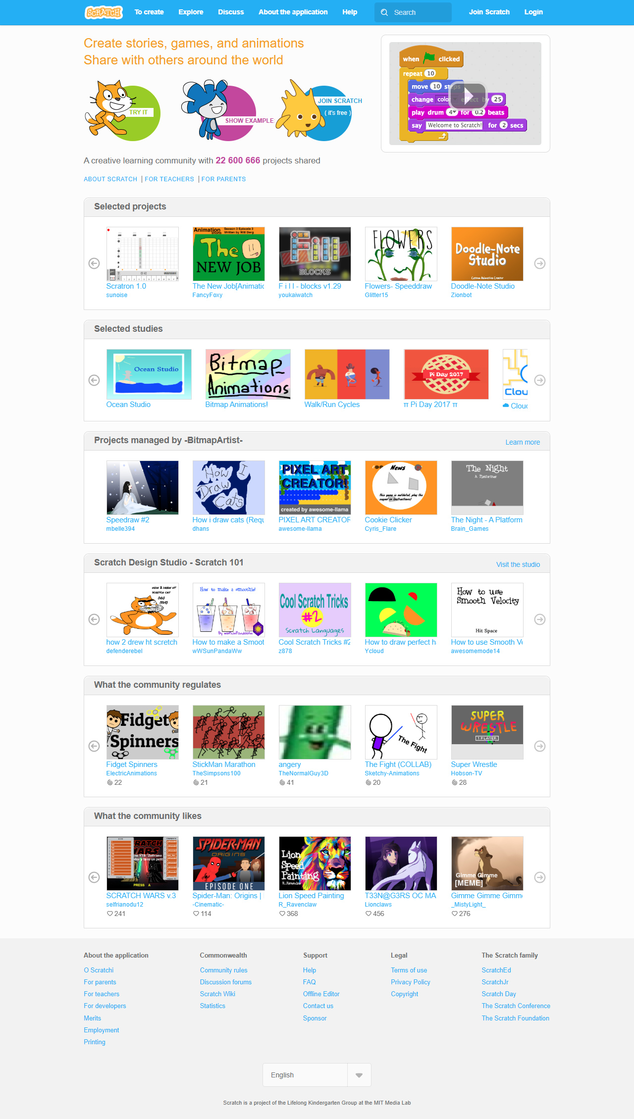 Scratch website in 2017