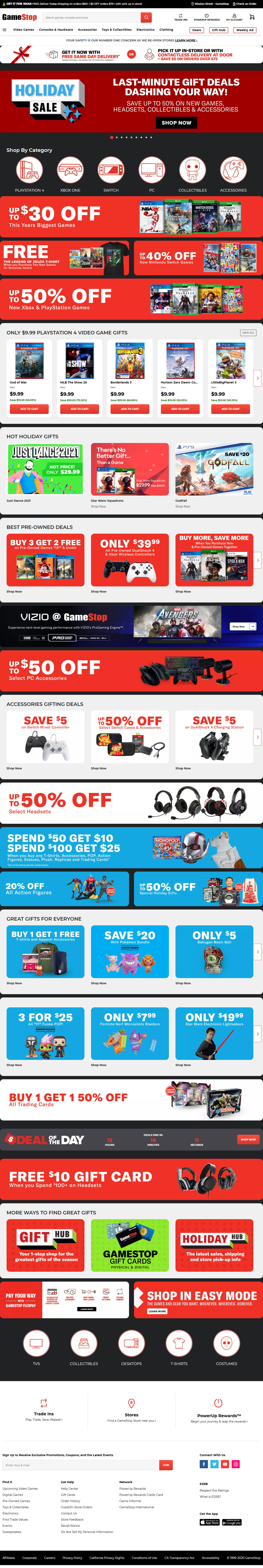GameStop website in 2020
