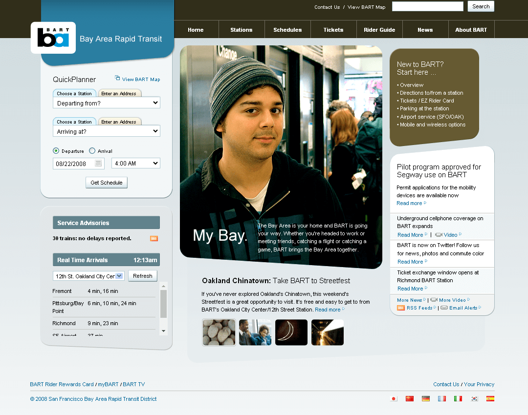 BART website in 2008