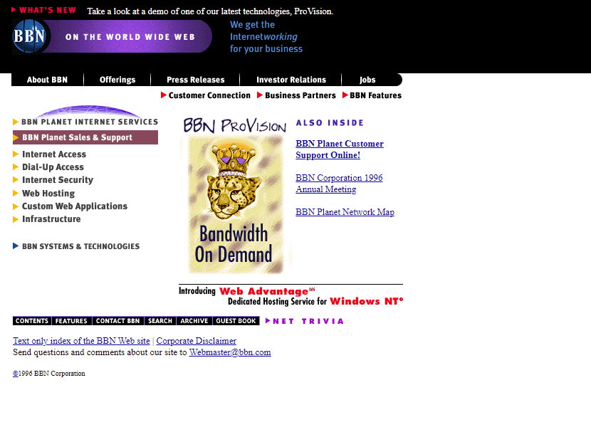 BBN website in 1996