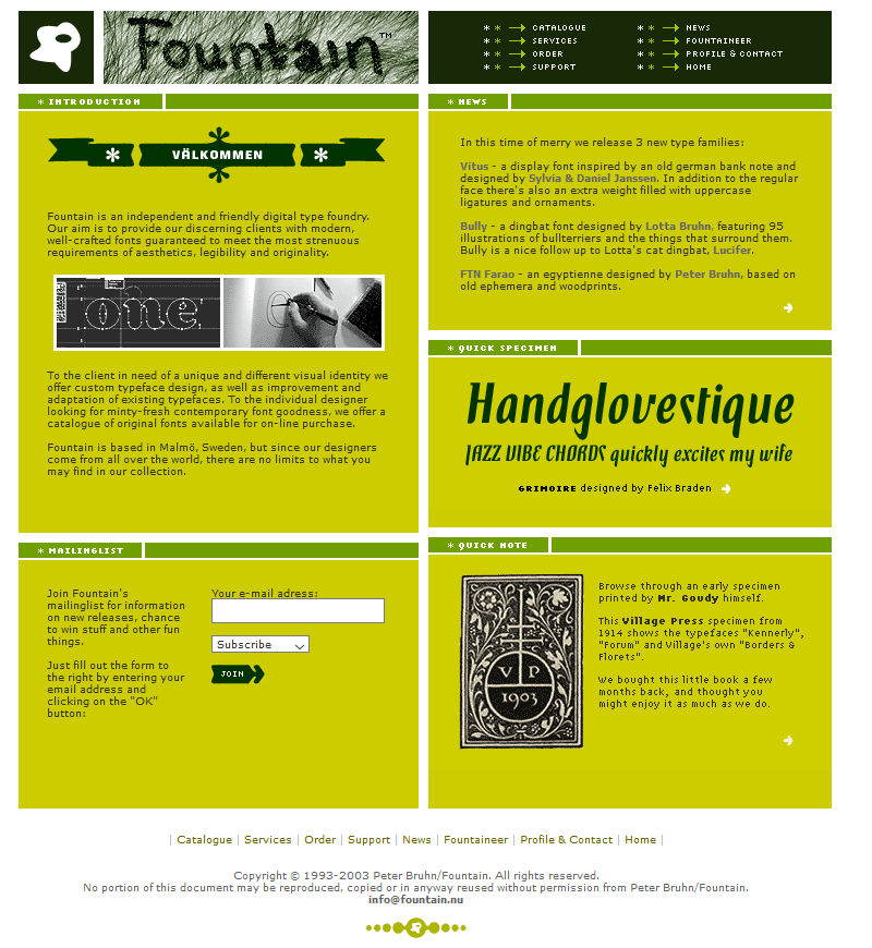Fountain website in 2003